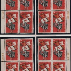 Scott# 1271 FLORIDA 100 YEAR MATCHED PLATE BLOCK (4)P#28158,59,79