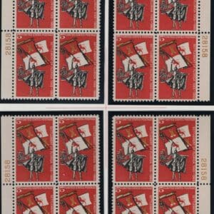 Scott# 1271 FLORIDA 100 YEAR MATCHED PLATE BLOCK (4)P#28158,59,83