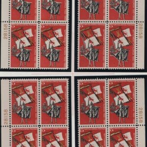 Scott# 1271 FLORIDA 100 YEAR MATCHED PLATE BLOCK (4)P#28158,66,84