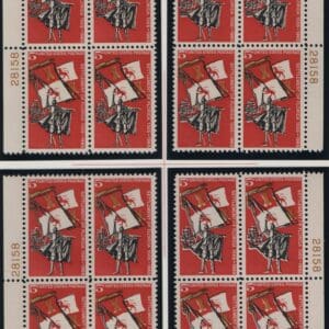 Scott# 1271 FLORIDA 100 YEAR MATCHED PLATE BLOCK (4)P#28158,66,85