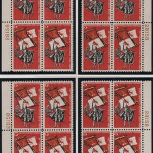 Scott# 1271 FLORIDA 100 YEAR MATCHED PLATE BLOCK (4)P#28158,69,84