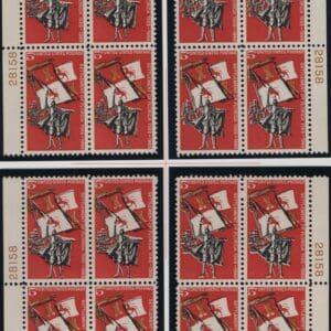 Scott# 1271 FLORIDA 100 YEAR MATCHED PLATE BLOCK (4)P#28158,69,85