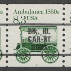 Scott# 2231 "AMBULANCE" MNH BULK RATE PRECANCEL PNC5, PLATE #1