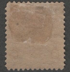 Alternative view of Scott# 225 "WILLIAM T SHERMAN" MINT, NO TRIANGLE, SMALL BANK NOTE