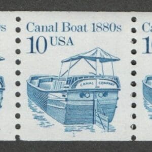 Scott# 2257A "CANAL BOAT" TRANSPORTATION SERIES MNH PNC5, P#1