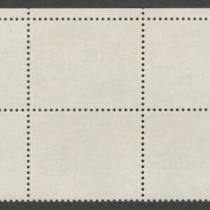 Alternative view of Scott# 2723a HANK WILLIAMS SCARCE PERF 11.2 X 11.5 PLATE BLOCK (4) MNH