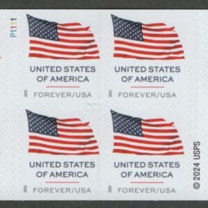 Scott# 6020 "U.S. FLAG" APU BOOKLET PANE (20) NICELY CENTERED