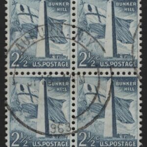 Scott# 1034 "BUNKER HILL" USED BLOCK (4) AUBRUN, N.Y. CDS CANCEL