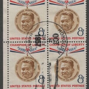 Scott# 1096 "RAMON MAGSAYSAY" USED BLOCK (4) HONOLULU CDS CANCEL