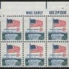 Scott# 1338F "FLAG & WHITE HOUSE" MNH ZIP & MAIL EARLY BLOCK (6)