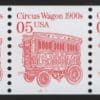 Scott# 2452B "CIRCUS WAGON" UNTAGGED LOW GLOSS GUM PNC5, PLATE# A1