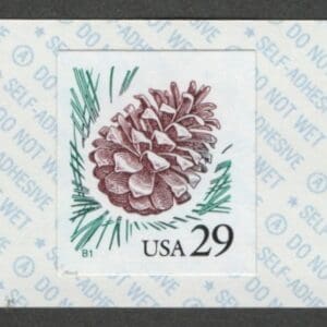 Scott# 2491c "PINE CONE" MNH S/A PNC5, PLATE # B1, NICELY CENTERED