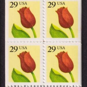 Alternative view of Scott# 2527a BK185 "FLOWER" MNH BOOKLET (20) MNH PLATE# K3333