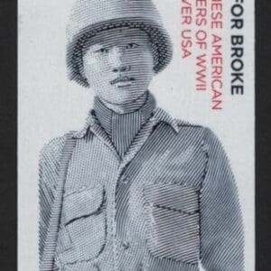 Scott# 5593 "GO FOR BROKE" MNH NO DIE CUT SINGLE, NICELY CENTERED