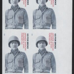 Scott# 5593 "GO FOR BROKE" MNH NO DIE CUT PLATE BLOCK (4)