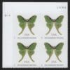 Scott#  6031 "LUNA MOTH" NON-MACHINABLE SURCHARGE PLATE BLOCK (4)