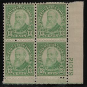 Scott# 694 "WILLIAM HARRISON" MNH PLATE BLOCK(4) P# 21079, CHOICE