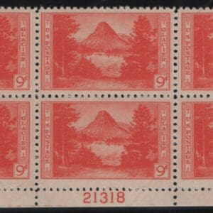 Scott# 748 NATIONAL PARKS-GLACIER PARK LOWER PLATE BLOCK (6) MNH