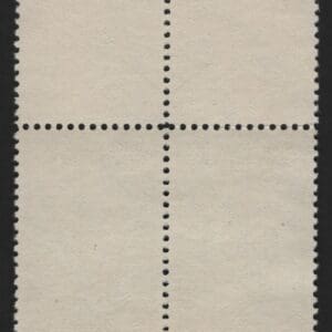 Scott# 753 WORLD MAP SPECIAL PRINTING, HORIZONTAL PAIR W/VERTICAL ARROW LINE, MNH - Image 2