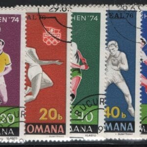 ROMANIA Scott# 2494/2631 "1974-76 SOCCER OLYMPICS" USED X (6)