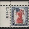 Scott# S7 "US SAVINGS STAMP" MNH PLATE # SINGLE, NICELY CENTERED