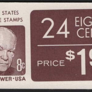 Scott# 1395a BK121 "EISENHOWER" INTACT BOOKLET (24) (3 PANES X 8)