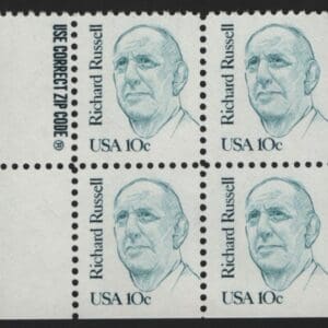 Scott# 1853 "RICHARD RUSSELL" MNH ZIP BLOCK (4) NICELY CENTERED