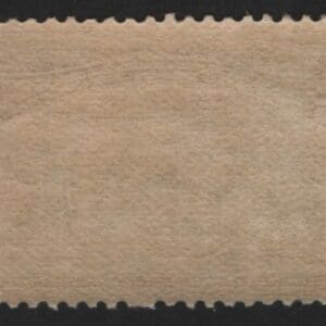 Scott# 238 COLUMBIAN-ANNOUNCING HIS DISCOVERY MNH NICELY CENTERED - Image 2
