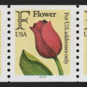 Scott# 2518 "F" RATE, MNH PNC5, PLATE# 2222 NICELY CENTERED