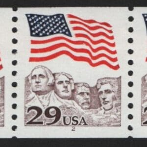 SCOTT 2523 "MT RUSHMORE" MNH PNC5, PLATE # 2, NICELY CENTERED
