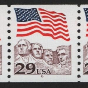 SCOTT 2523 "MT RUSHMORE" MNH PNC7, PLATE # 6, NICELY CENTERED
