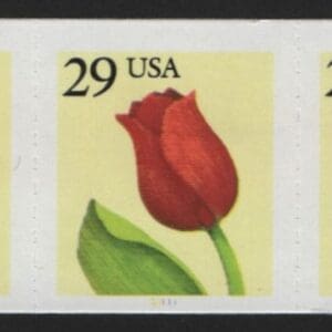 Scott# 2525 "TULIP" MNH ROULETTE PERFS PNC7 P# S1111, NICELY CENTERED