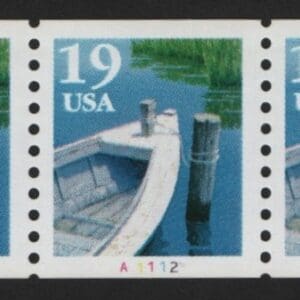 Scott# 2529 "FISHING BOAT" MNH PNC (5) PLATE # A1112