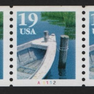 Scott# 2529 "FISHING BOAT" MNH PNC (7) PLATE # A1112