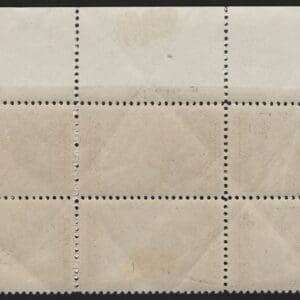 Alternative view of Scott# 746 "NATIONAL PARKS - ACADIA PARK" MPH TOP PLATE BLOCK (6) P# 21333