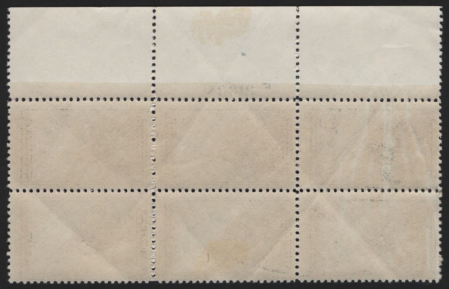 Scott# 746 "NATIONAL PARKS - ACADIA PARK" MPH TOP PLATE BLOCK (6) P# 21333 - Image 2