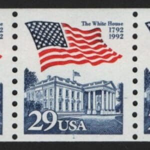 Scott# 2609 "FLAG OVER WHITE HOUSE" MNH PNC5, PLATE# 1
