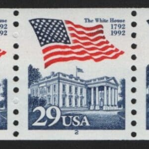 Scott# 2609 "FLAG OVER WHITE HOUSE" MNH PNC5, PLATE# 2