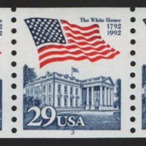 Scott# 2609 "FLAG OVER WHITE HOUSE" MNH PNC5, PLATE# 3