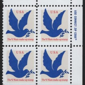 Scott# 2877 "DOVE & OLIVE BRANCH-MAKE UP RATE, MNH ZIP BLOCK (4)