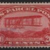 Scott# Q8 "PARCEL POST - MAIL PLANE" USED, LITE VIOLET CANCEL