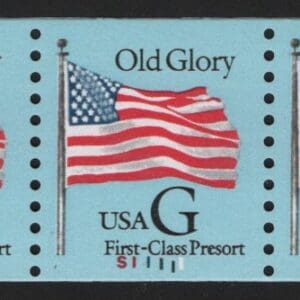 Scott# 2888 "G" RATE, MNH PNC5, PLATE# S11111 NICELY CENTERED