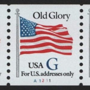 Scott# 2890 BLUE "G" RATE MNH PNC5, PLATE# A1211, NICELY CENTERED
