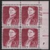 Scott# 1293 "LUCY STONE - SUFFRAGETTE" ZIP BLOCK (4) MNH