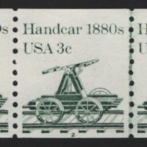 Scott# 1898 "HANDCAR" MNH PNC3, PLATE #2 WITH LINE PAIR