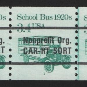 Scott# 2123a "SCHOOL BUS" MNH PRECANCEL PNC3, PLATE #1