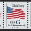 Scott# 2890 BLUE "G" RATE MNH PNC5, PLATE# A3113, NICELY CENTERED