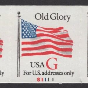Scott# 2892 RED "G" RATE, MNH ROULETTED PERFS PNC5, PLATE # S1111