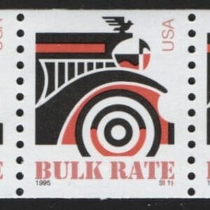Scott# 2905 "AUTOMOBILE" MNH SMALL DATE PNC5, PLATE # S111
