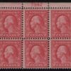 Scott# 467 "WASHINGTON" PLATE BLOCK (4) MNH FROM THE ERROR SHEET